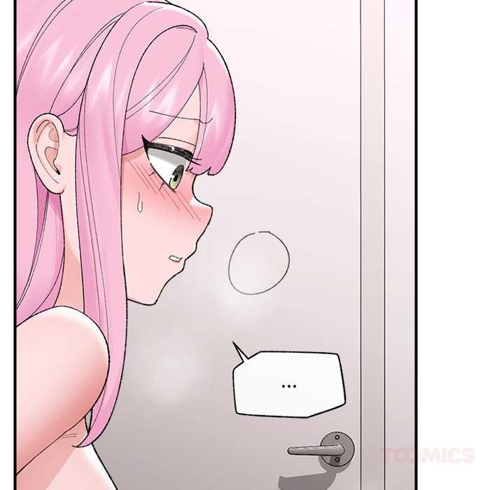 催眠手机 - 第42話 - page 39