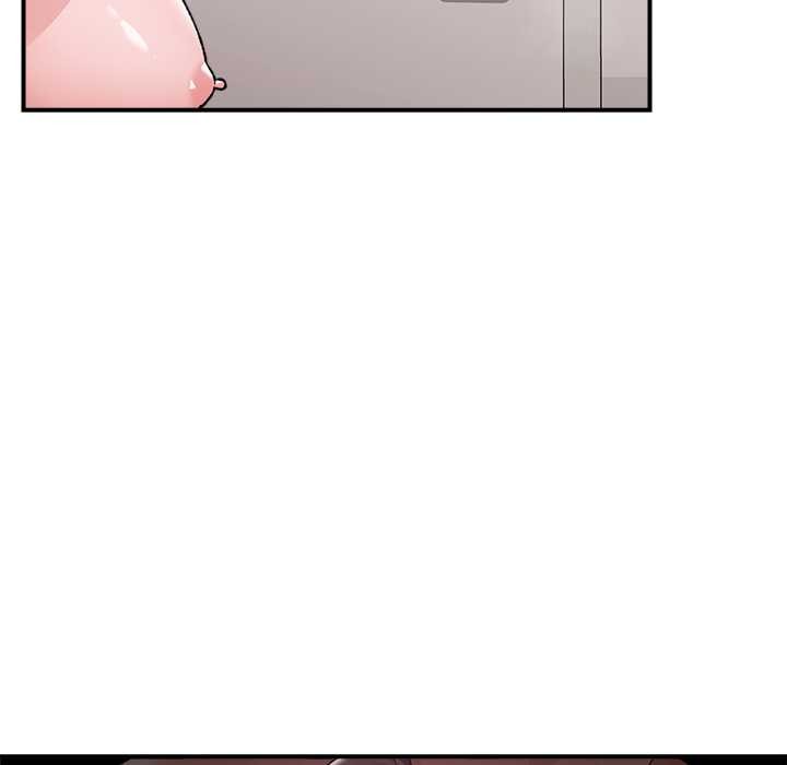 催眠手机 - 第42話 - page 40