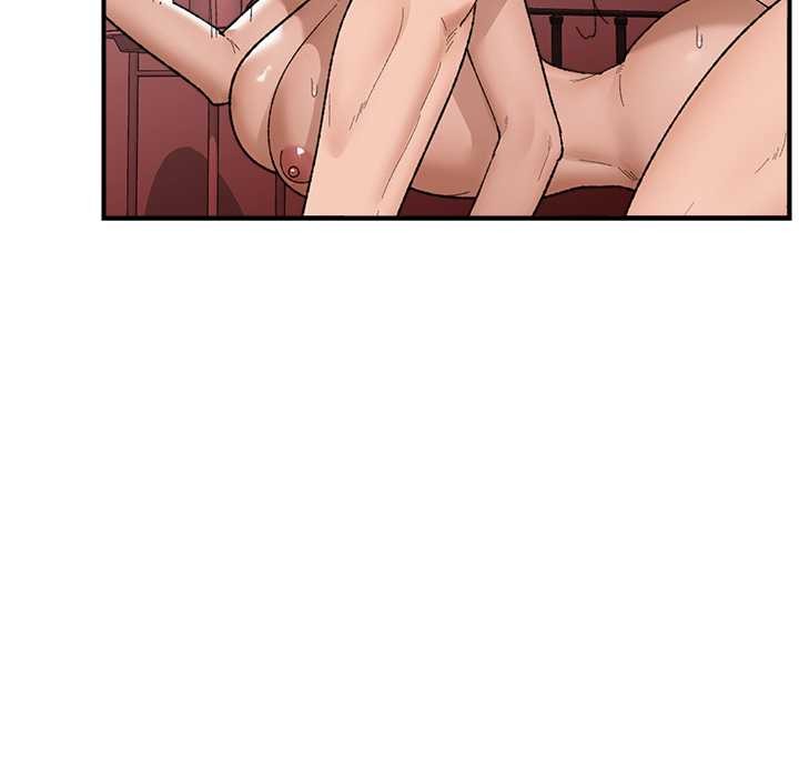 催眠手机 - 第42話 - page 46