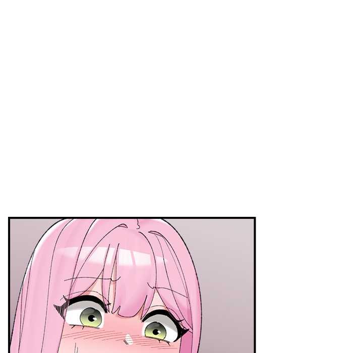 催眠手机 - 第42話 - page 47