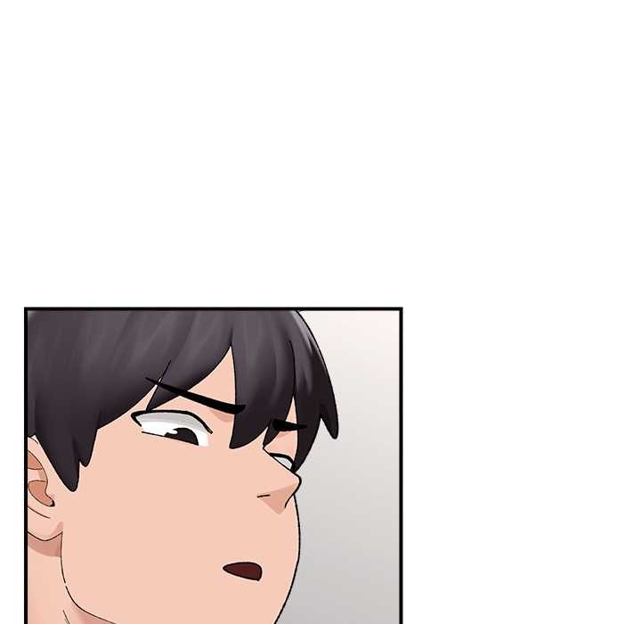 催眠手机 - 第42話 - page 108