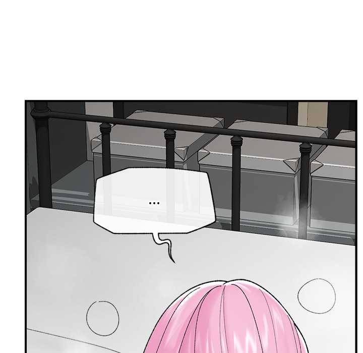 催眠手机 - 第42話 - page 122