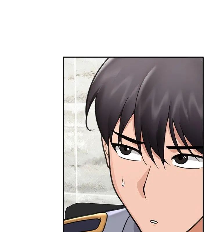 催眠手机 - 第76話 - page 9