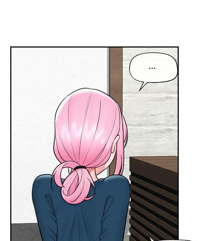 催眠手机 - 第76話 - page 36