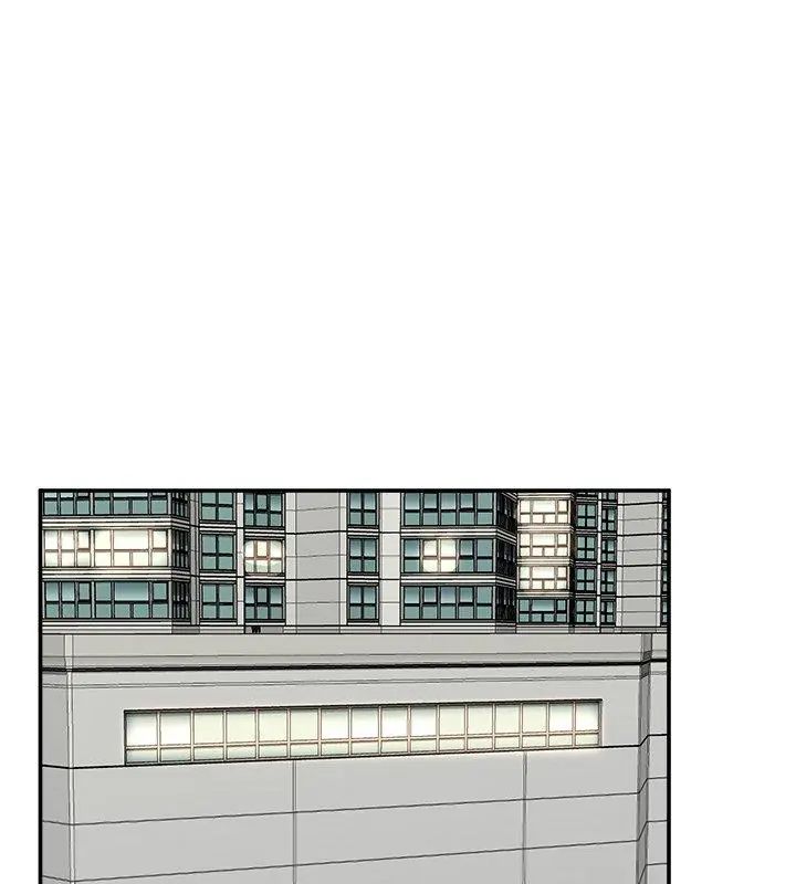催眠手机 - 第76話 - page 51