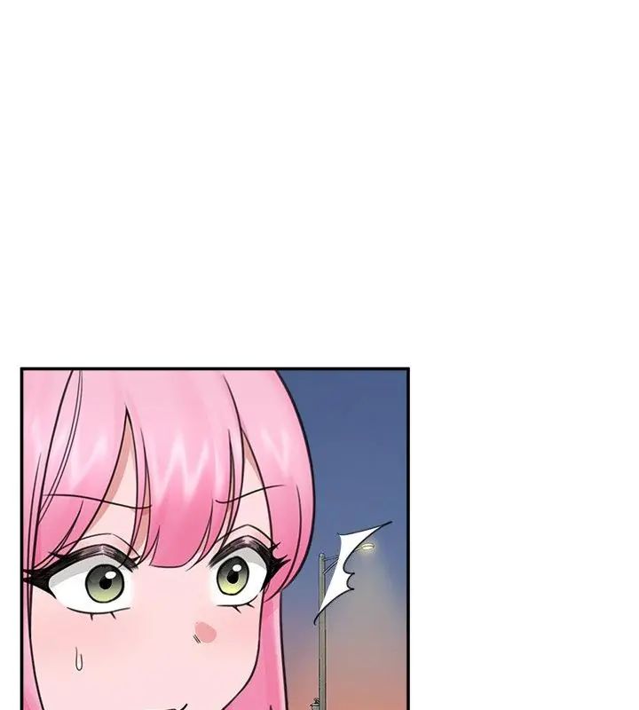 催眠手机 - 第76話 - page 70
