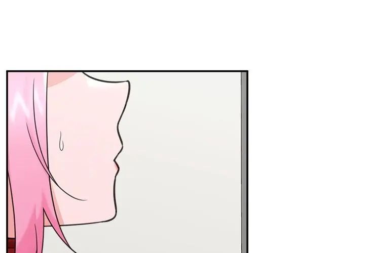 催眠手机 - 第76話 - page 98