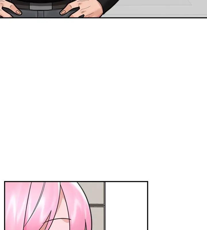 催眠手机 - 第76話 - page 106