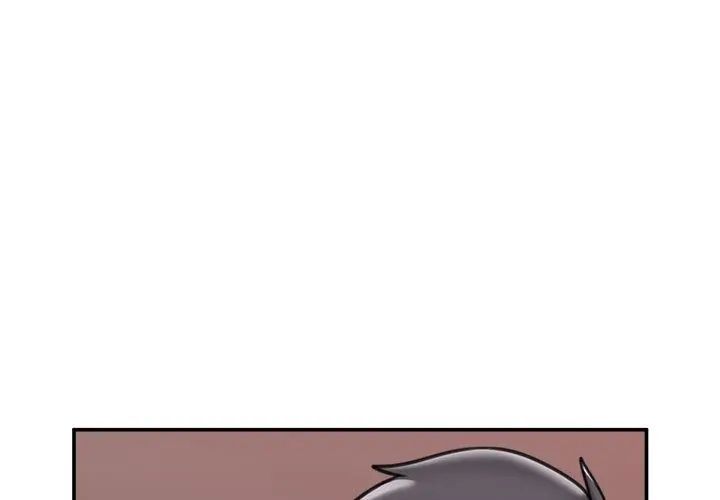 催眠手机 - 第76話 - page 143