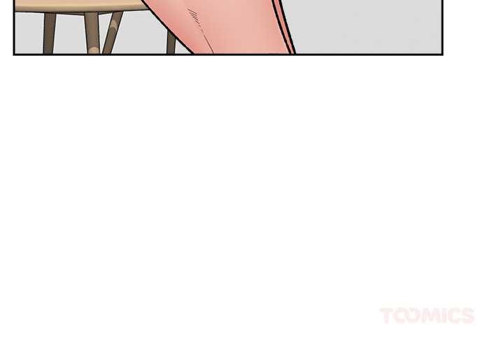 催眠手机 - 第54話 - page 3