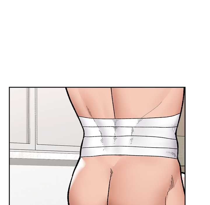 催眠手机 - 第54話 - page 25