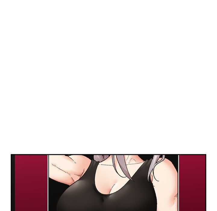催眠手机 - 第54話 - page 29