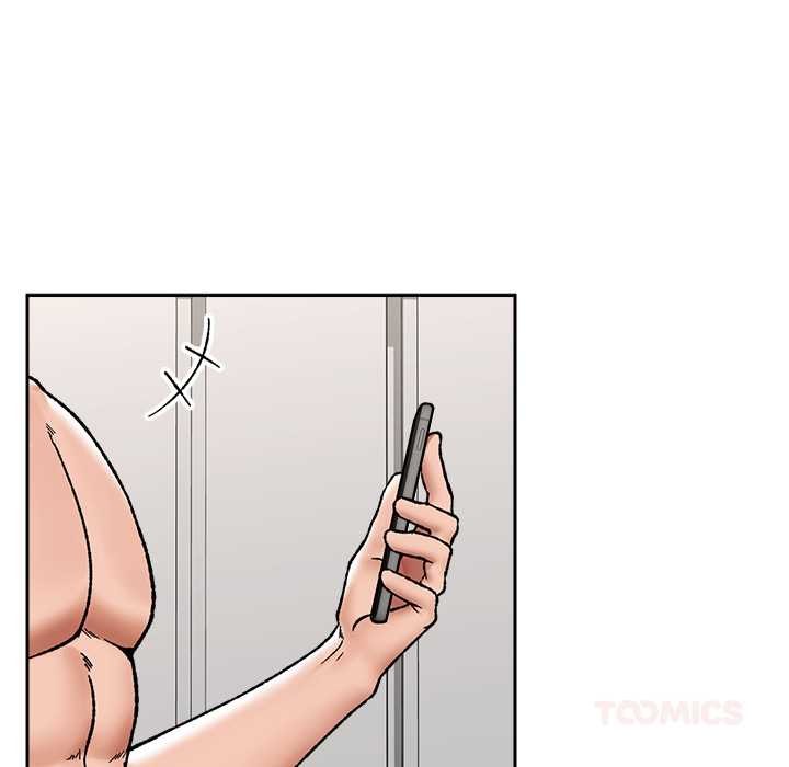 催眠手机 - 第54話 - page 39