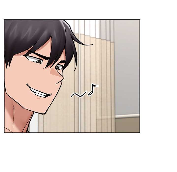催眠手机 - 第54話 - page 59