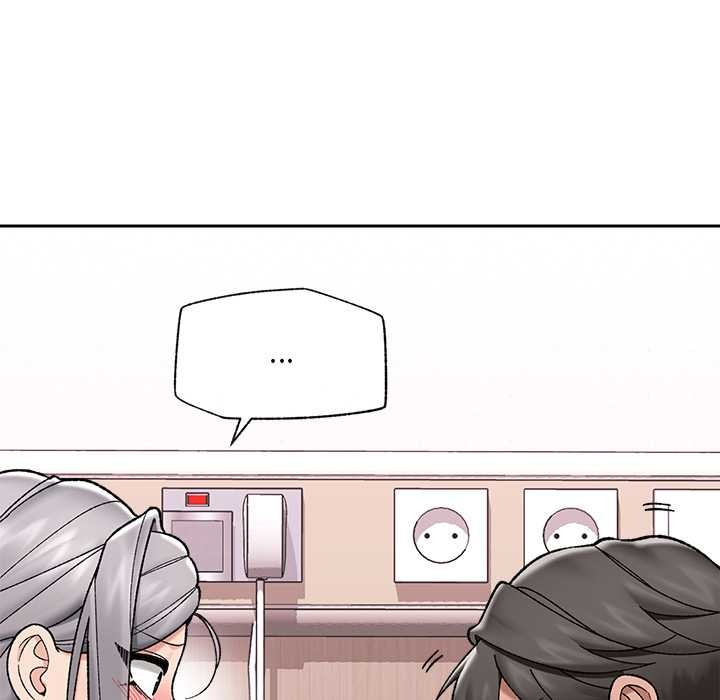 催眠手机 - 第54話 - page 60