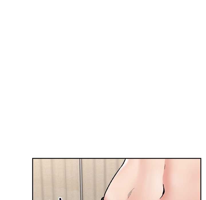 催眠手机 - 第54話 - page 68
