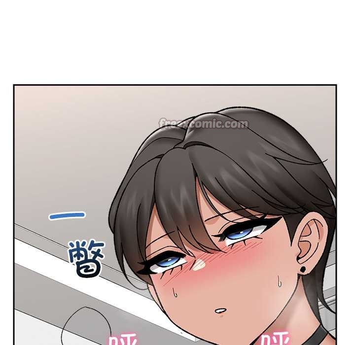 催眠手机 - 第54話 - page 70