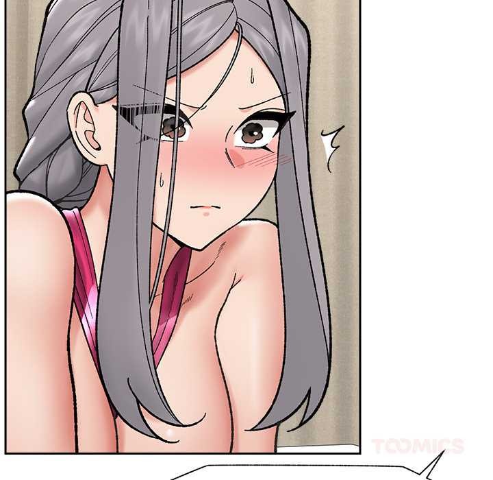 催眠手机 - 第54話 - page 75