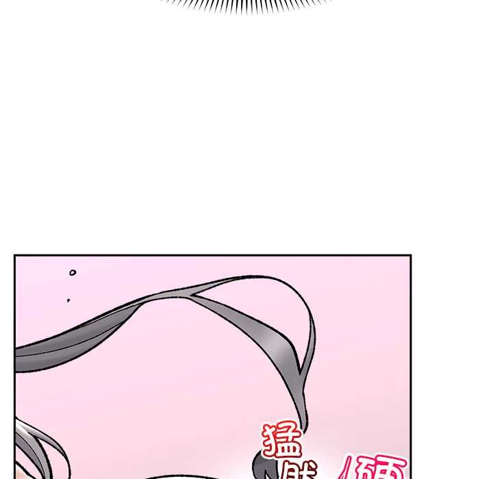 催眠手机 - 第54話 - page 122