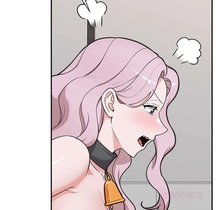 催眠手机 - 第80話 - page 21