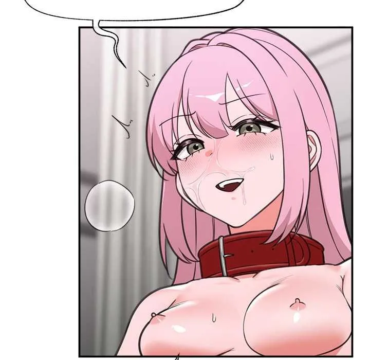 催眠手机 - 第80話 - page 49