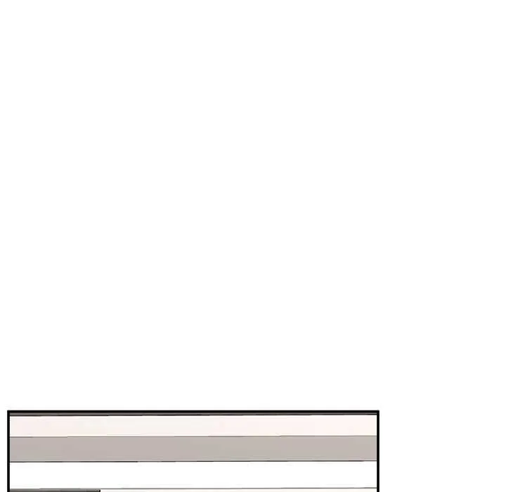 催眠手机 - 第80話 - page 94