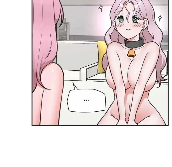 催眠手机 - 第80話 - page 112