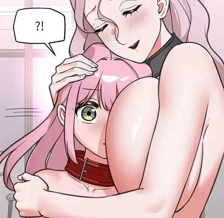 催眠手机 - 第80話 - page 116