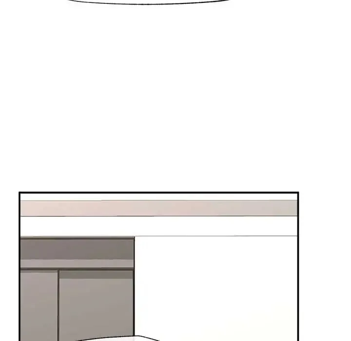 催眠手机 - 第80話 - page 118