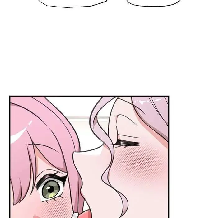 催眠手机 - 第80話 - page 145
