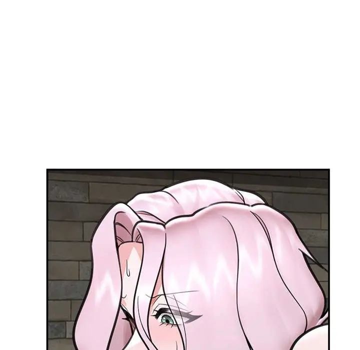 催眠手机 - 第73話 - page 8