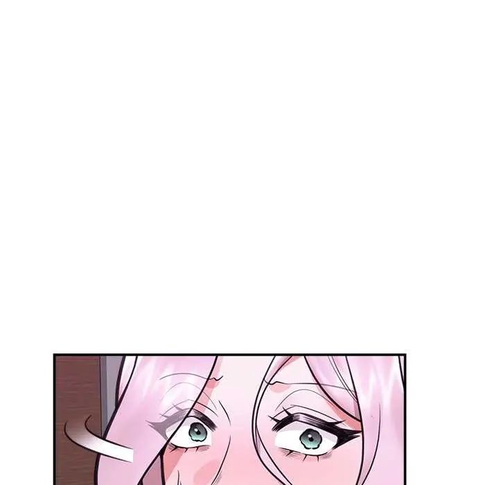 催眠手机 - 第73話 - page 32