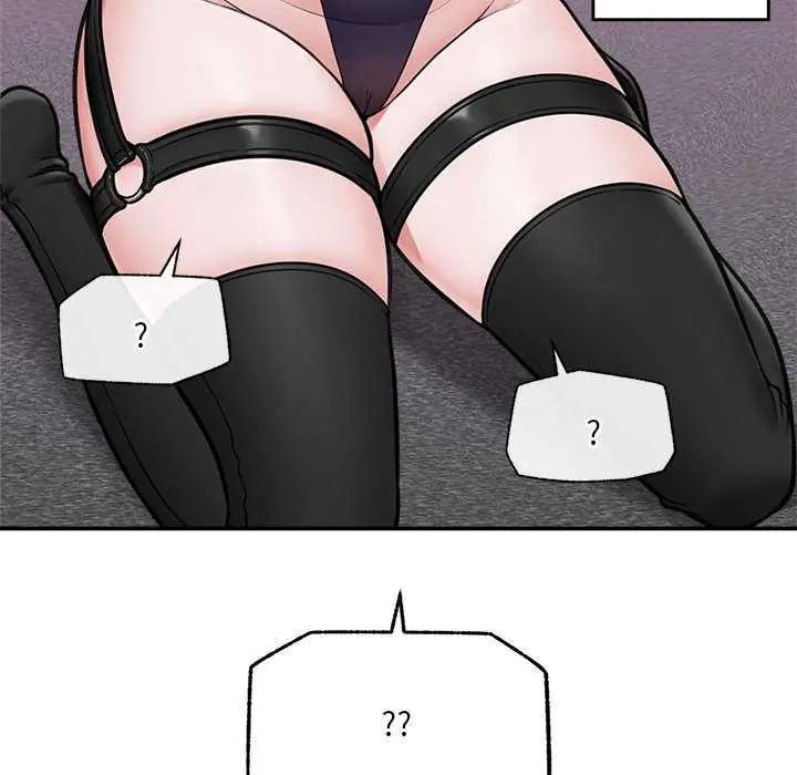 催眠手机 - 第73話 - page 40