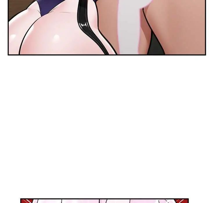 催眠手机 - 第73話 - page 53