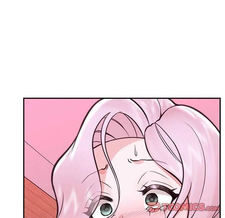 催眠手机 - 第73話 - page 129