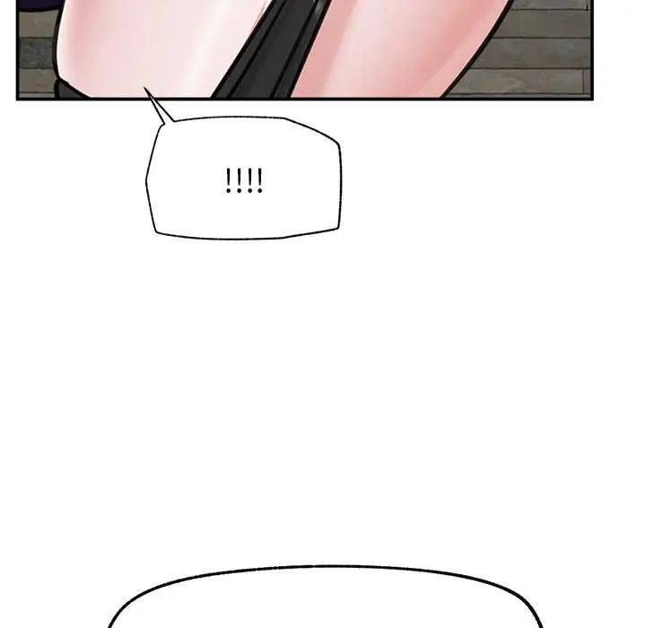 催眠手机 - 第73話 - page 159