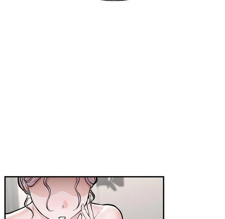 催眠手机 - 第23話 - page 64