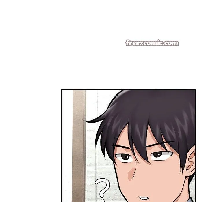催眠手机 - 第23話 - page 98