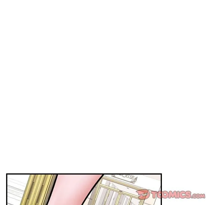 催眠手机 - 第23話 - page 111