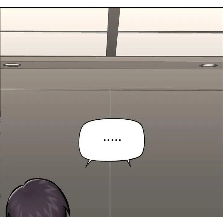 催眠手机 - 第23話 - page 125