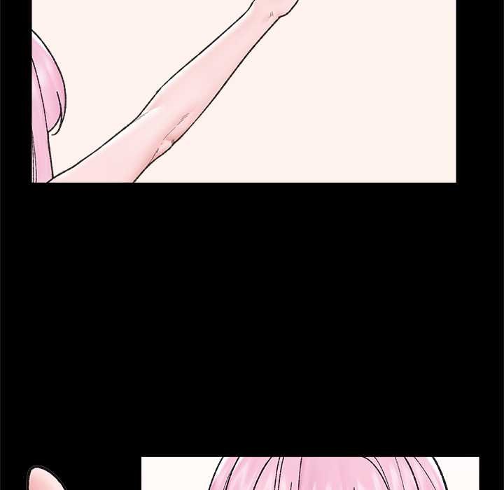 催眠手机 - 第52話 - page 13