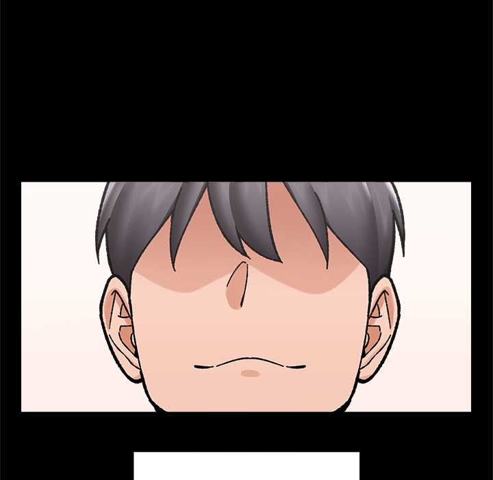 催眠手机 - 第52話 - page 30