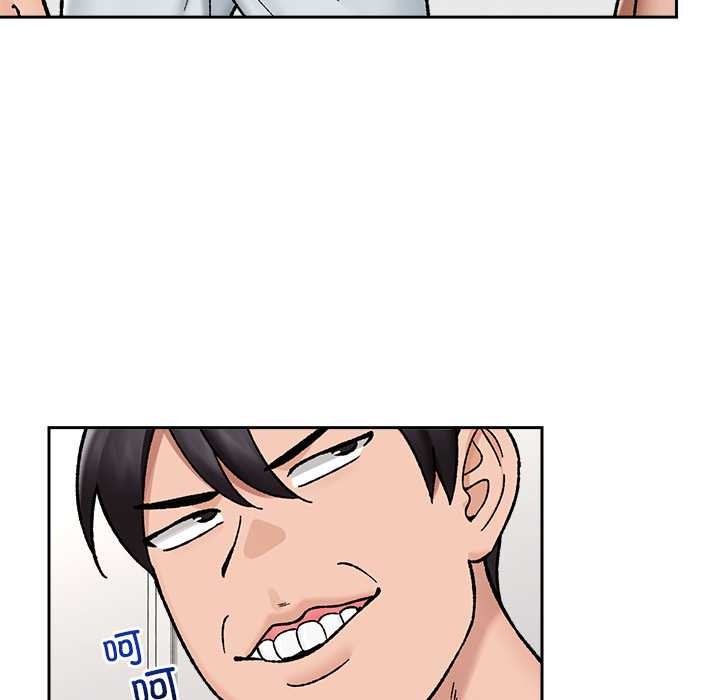 催眠手机 - 第52話 - page 102