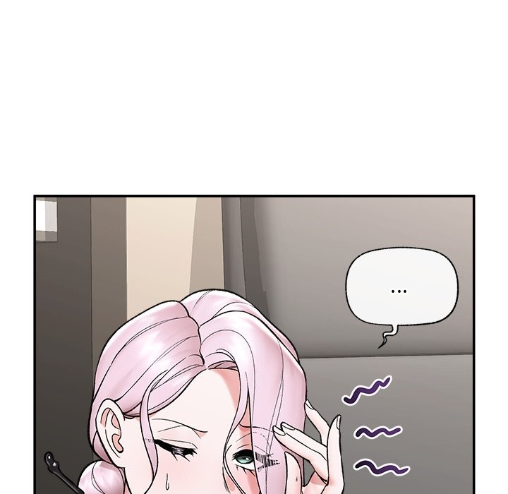 催眠手机 - 第58話 - page 51
