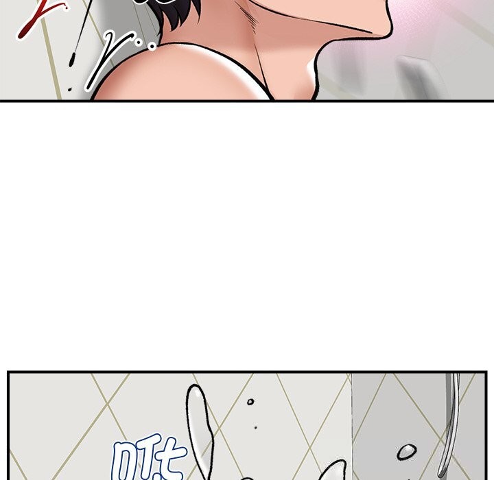 催眠手机 - 第26話 - page 107