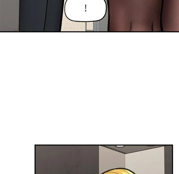 催眠手机 - 第16話 - page 26
