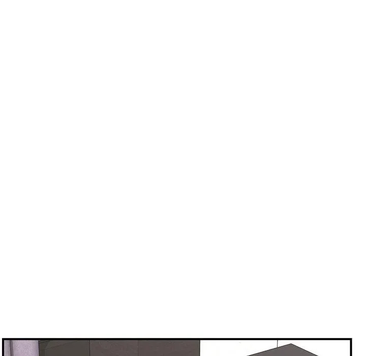 催眠手机 - 第16話 - page 53