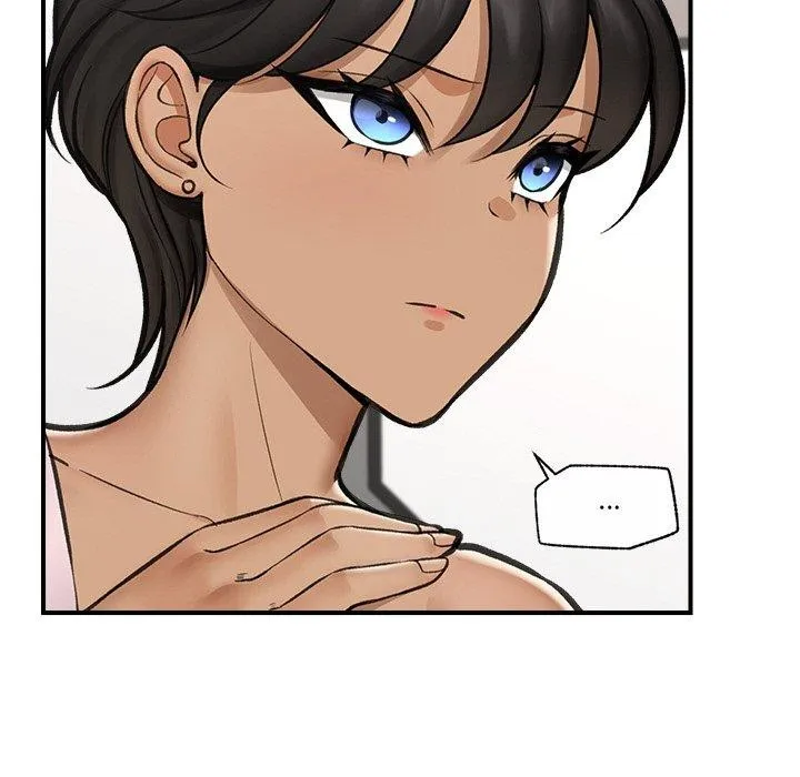 催眠手机 - 第16話 - page 105