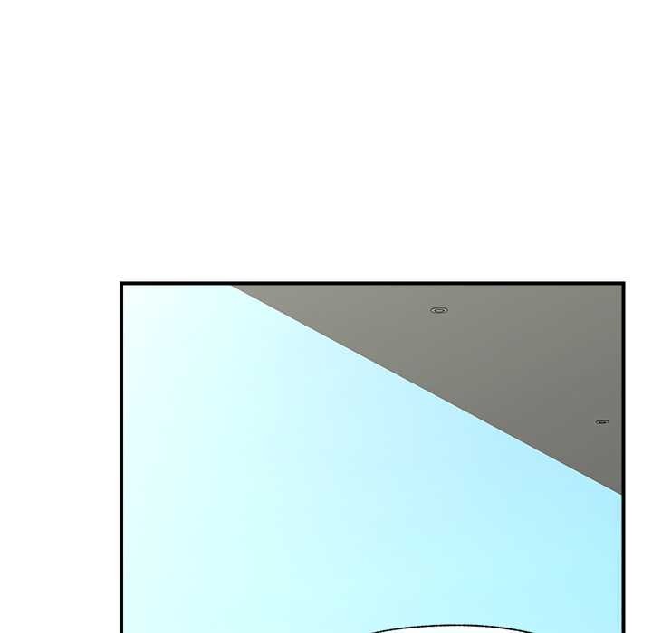 催眠手机 - 第46話 - page 23