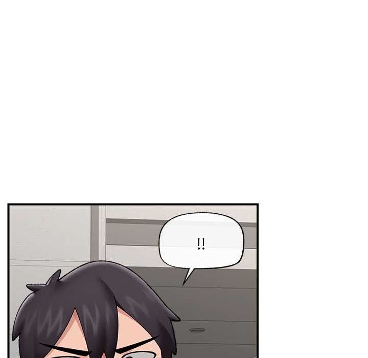 催眠手机 - 第46話 - page 136